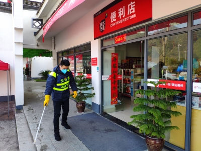 驿达公司：“三突破”持续抓防控保畅通